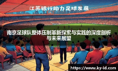 星空体育网站入口