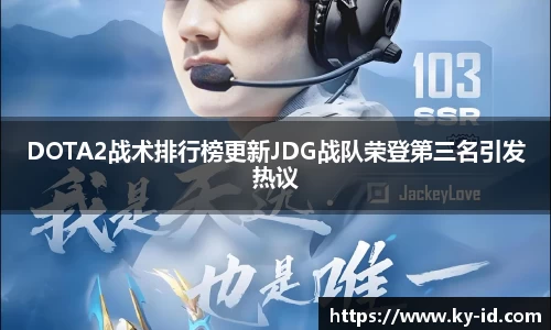星空体育网站入口