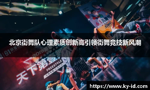 星空官网