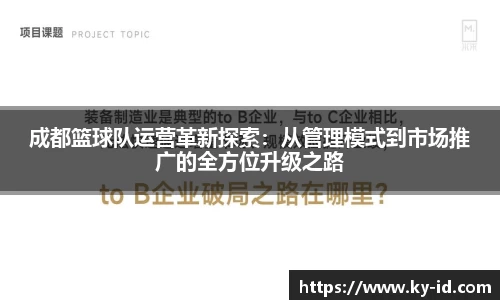 星空体育网站入口