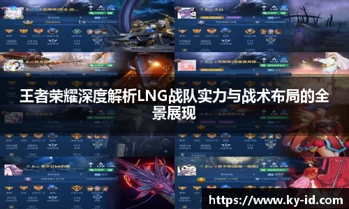 星空体育平台app
