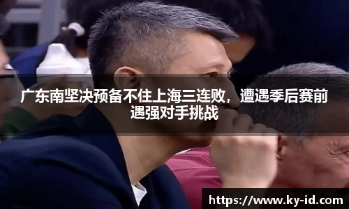 星空官网