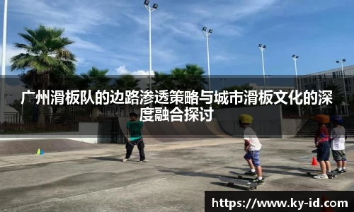 星空体育平台app