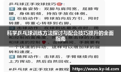 星空官网
