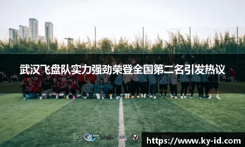 星空体育