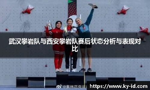 星空官网