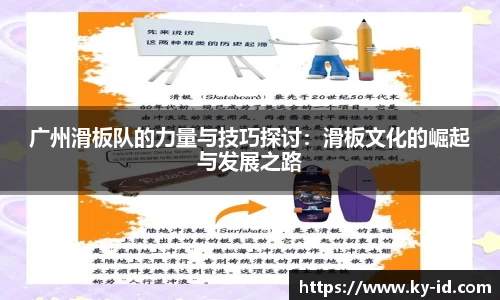星空官网