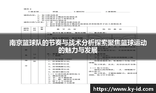 星空体育网站入口