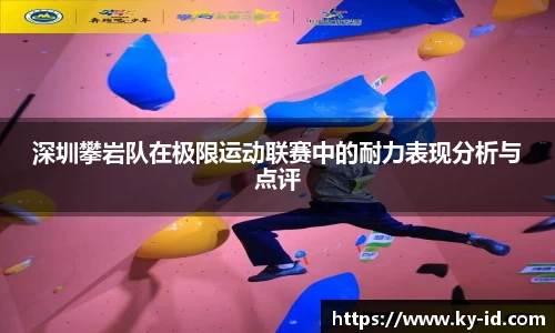 星空体育网站入口