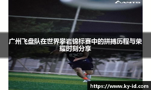 星空体育网站入口