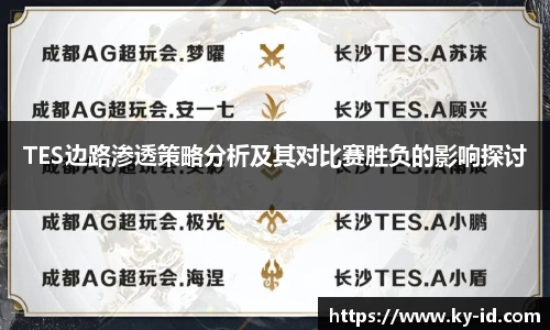 星空体育平台app