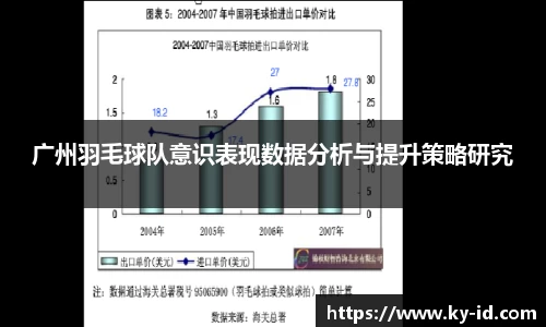 星空体育网站入口