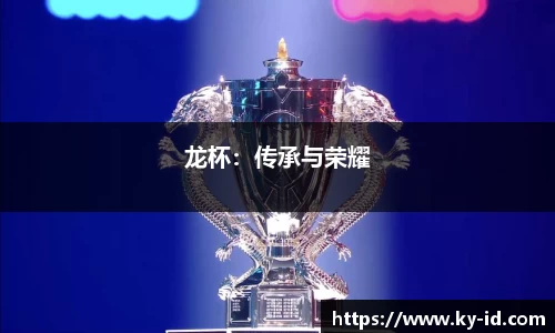 星空官网
