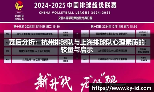 星空体育网站入口