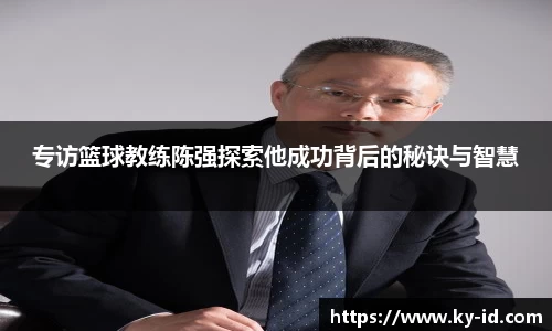 星空体育网站入口