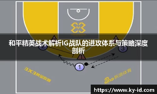 星空体育