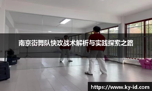 星空体育平台app