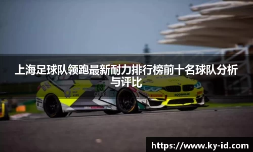 星空体育平台app