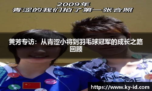 星空体育网站入口