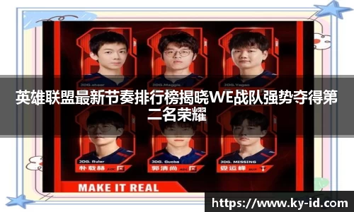 星空体育网站入口