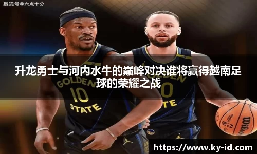 星空体育网站入口