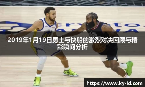 星空体育网站入口