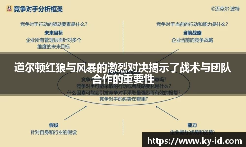 星空体育网站入口