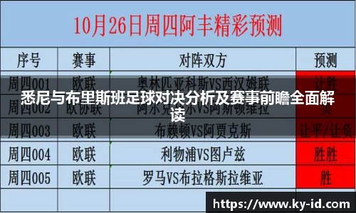 星空体育网站入口