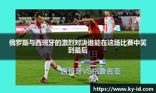 星空体育网站入口