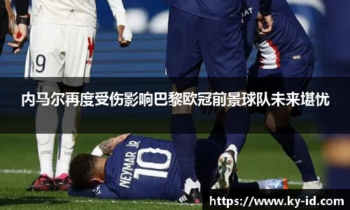 星空体育网站入口