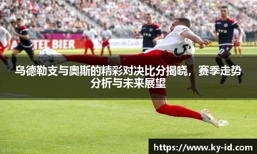 星空官网