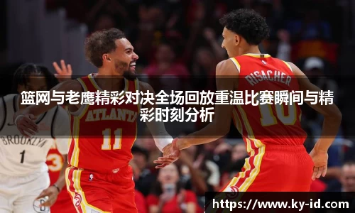 星空体育