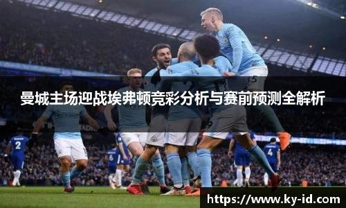 星空官网