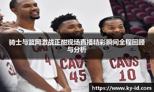 星空体育网站入口