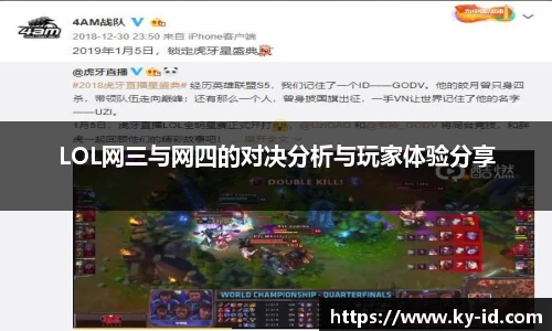 星空官网