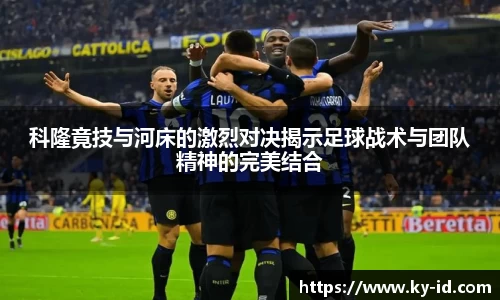 星空官网