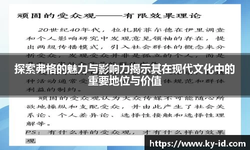星空体育网站入口
