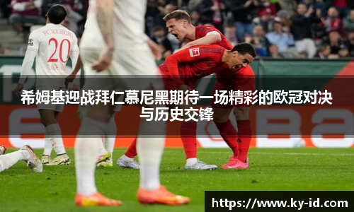 星空官网