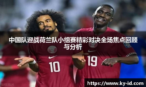 星空官网
