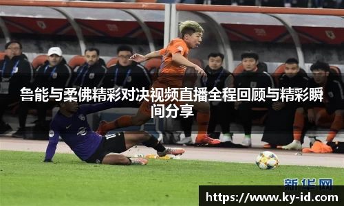 星空体育网站入口