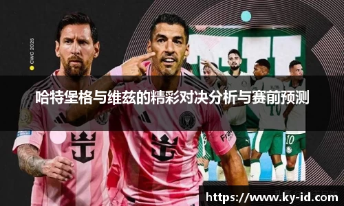 星空体育网站入口