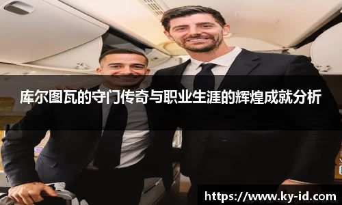星空体育网站入口