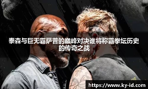 星空体育