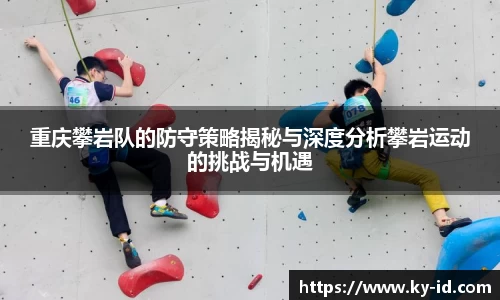 星空体育网站入口