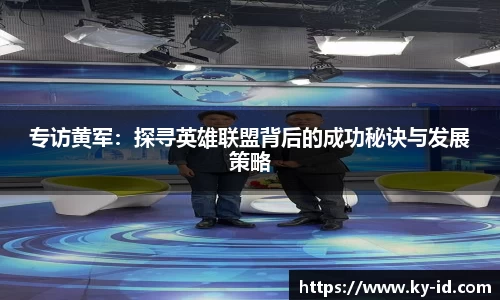 星空体育平台app