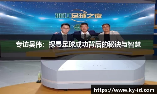 星空官网
