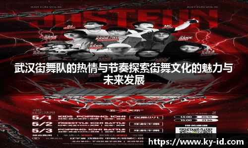 星空体育网站入口
