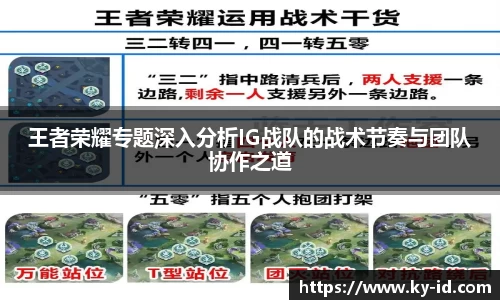 星空官网