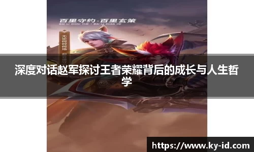 星空体育