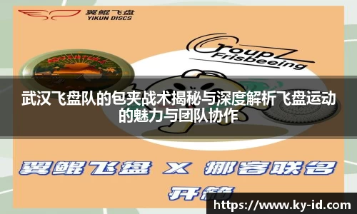 星空官网